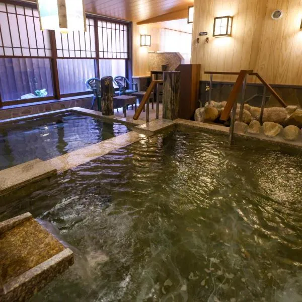 Dormy Inn Sapporo Annex, hotel v destinaci Sapporo