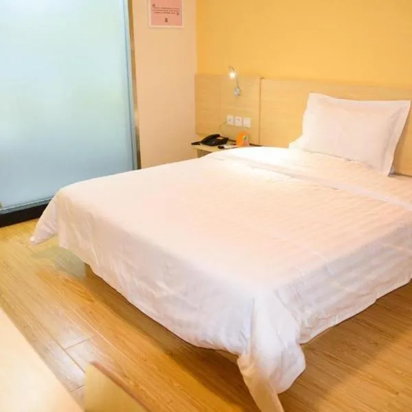 7 Days Inn Shijiazhuang Zhengding Airport, готель у місті Xinle