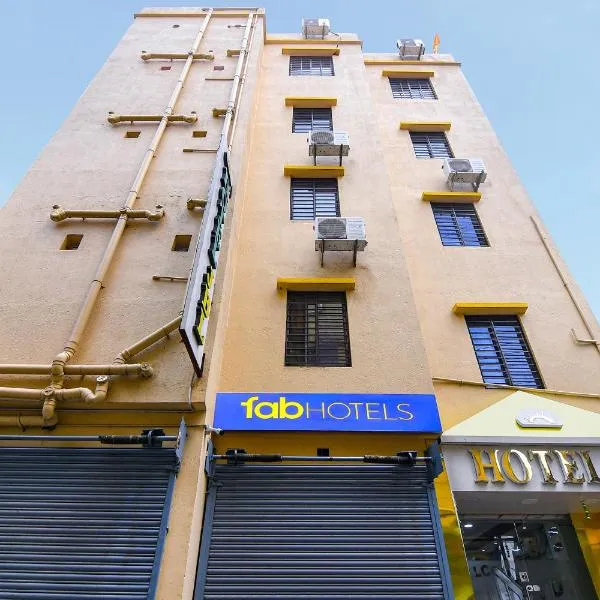 FabHotel JBL - Near Kolkata Airport, hotel in kolkata