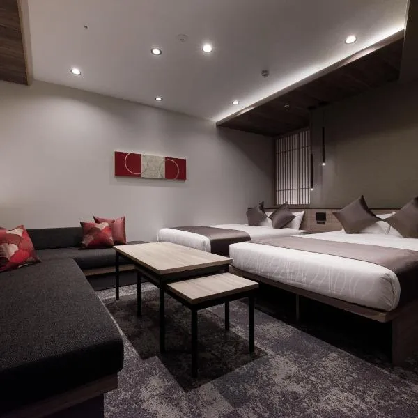 GRAND MONday 銀座、東京のホテル