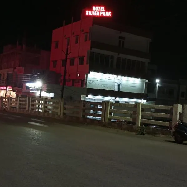 Hotel Silver Park and Restaurant, hotel in Bilāspur