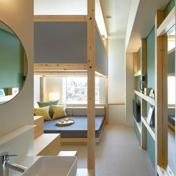 OMO5 Tokyo Otsuka by Hoshino Resorts, Hotel in Tokio