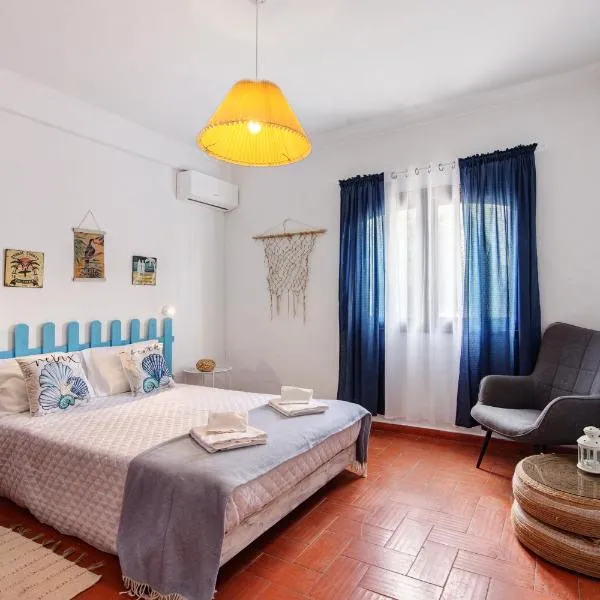 Casa Amarela, hôtel à Tavira