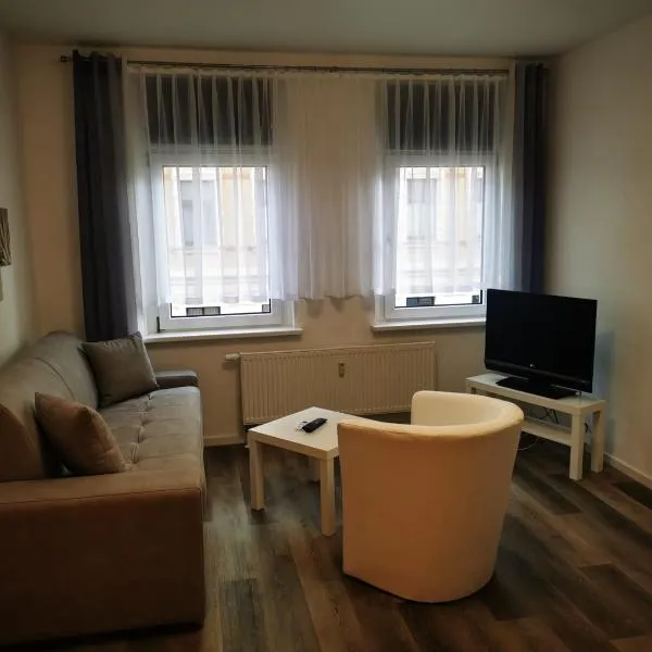 Ferienwohnung am Wasserturm, hotel in Zwenkau