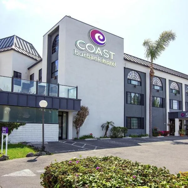 Coast Burbank Hotel，位于伯班克的酒店