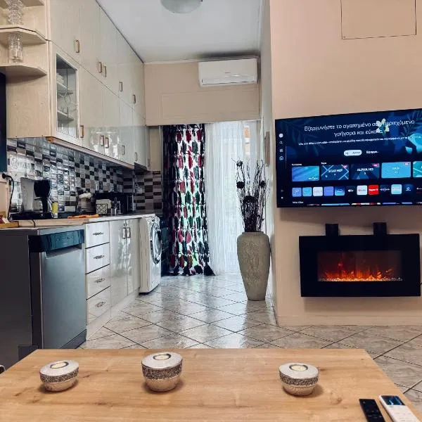 Johnnys cozy apartment in Kallithea, hotel en Atenas