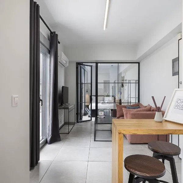 The Omnia Collection Pagrati, hotel in Athens