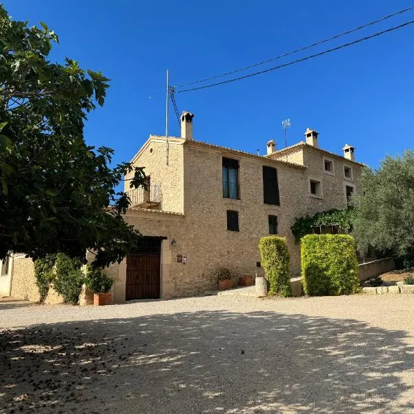 Apartamentos rurales La Alquería del Pilar、バニェレス・デ・マリオラのホテル