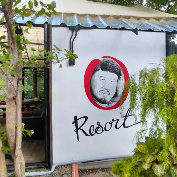 โอรีสอร์ต Oresort, hotel em Ban Chua Phloeng