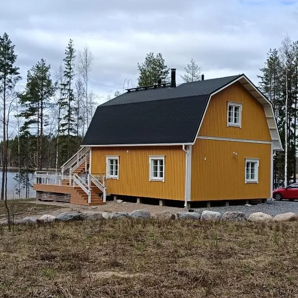 Lomalle, hôtel à Vesiniemi