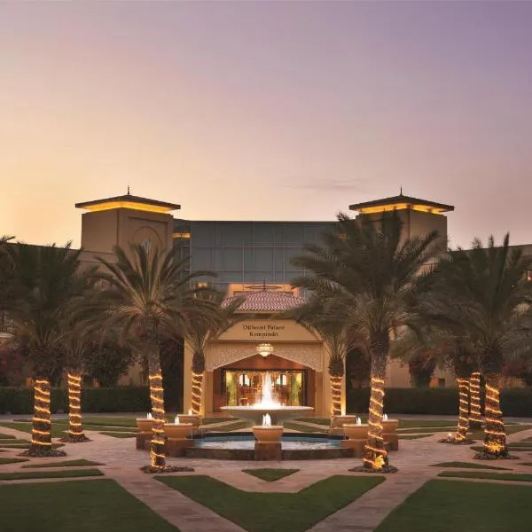 Djibouti Palace Kempinski, hotel in Djibouti