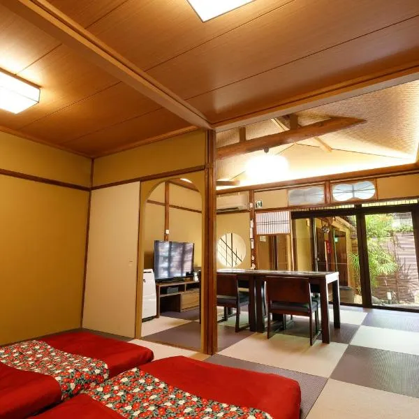 Kyomachiya Bettei Hanatei, ξενοδοχείο στο Κιότο