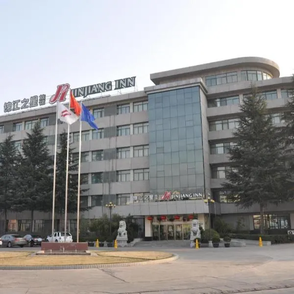 Jinjiang Inn Tianshui Chunfeng Road Wanda Plaza, hotell i Tianshui