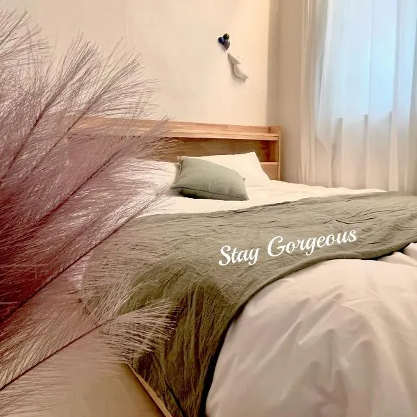 Ttukseom Seongsu Cozy Apartment 3rooms, hotel in Seoul