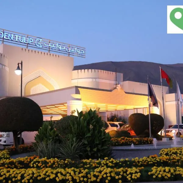 Golden Tulip Nizwa Hotel, hotel in Nizwa