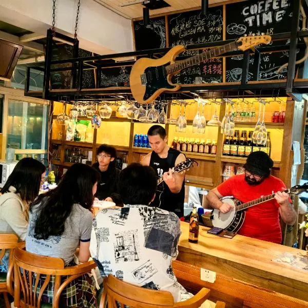 成都乐浮国际青年旅舍，位于成都的酒店