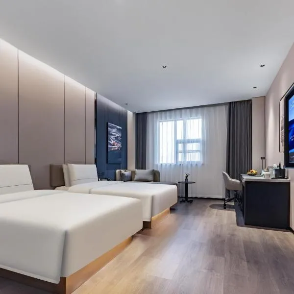 Atour Hotel Wuxi Gong Lake Yuantouzhu Scenic Area, hotel in Wuxi