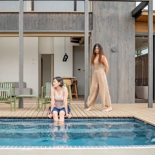 Dei Amami, Hotel in Amami