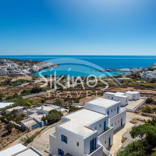 Galini Apartments Sikinos Travel, hotel en Síkinos