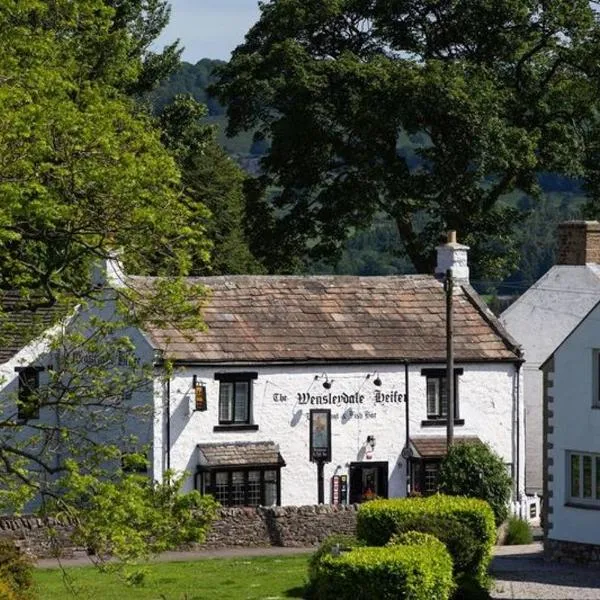 The Wensleydale Heifer, hotel in Leyburn