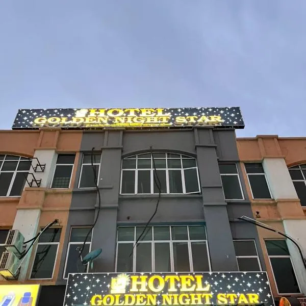 Hotel Golden Night Star, ξενοδοχείο σε Shah Alam