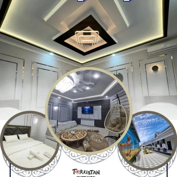 Turkistan apart Hotel ближе Караван сарая, hotel in Türkistan