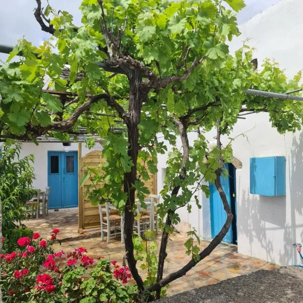 Kamaraki Aroniadika, hotel a Citèra (Kýthira)
