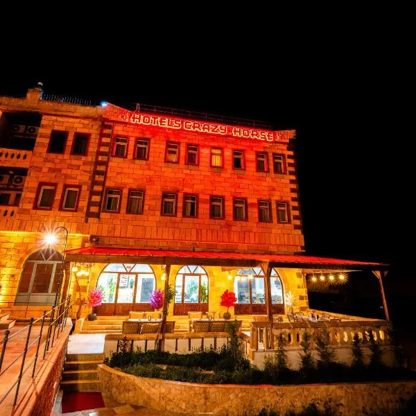 hotels crazy horse, ξενοδοχείο σε Ortahisar