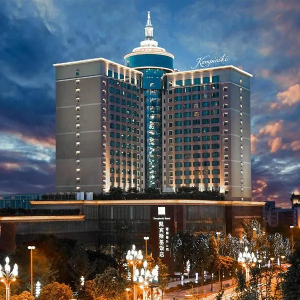 Kempinski Hotel Chengdu-City Center, hotel in Chengdu