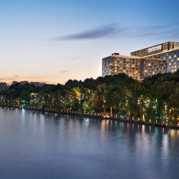 Kempinski Hotel Hangzhou, hotel in Hangzhou