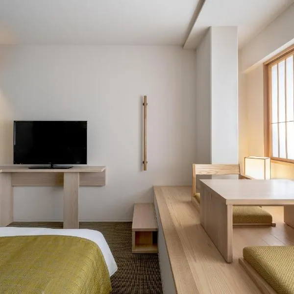 Hotel Vista Premio Kyoto Nagomi tei, hotel din Kyoto