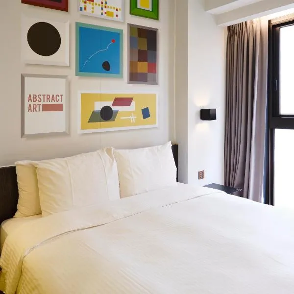 Innk, hotel v destinaci Tchaj-čung