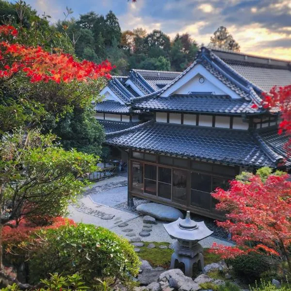 Samurai Manner -Tea House, hotel v destinaci Soida