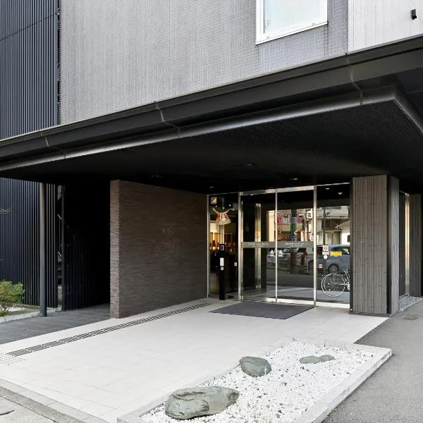 Comfort Hotel ERA Ise, hotell Ises