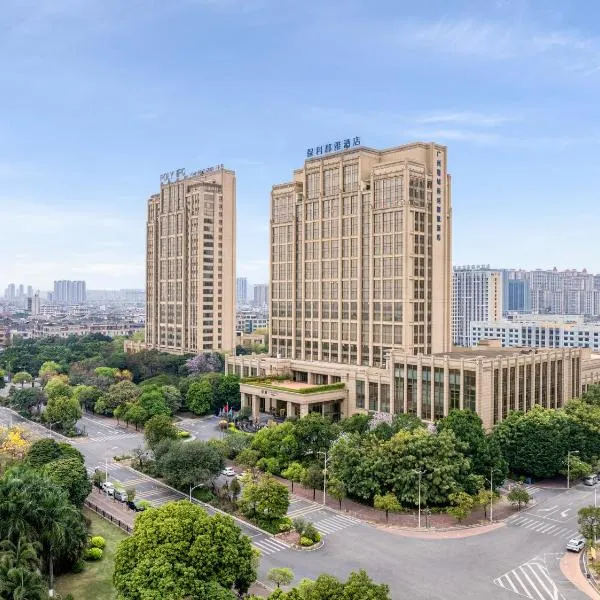 Junluxe Hotel Guangzhou Zengcheng-Free Shuttle Bus For Canton Fair，增城的飯店