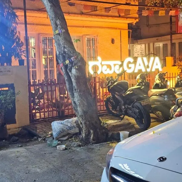 Gava, hotel in Bangalore