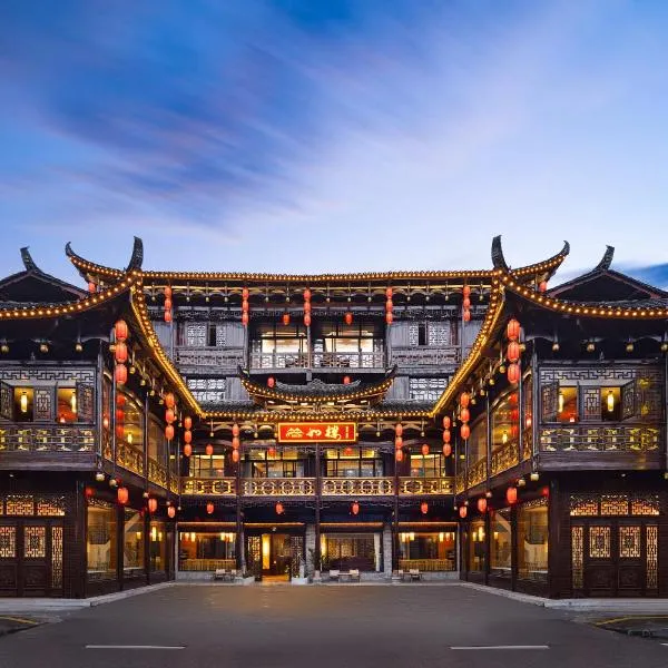 Ancient Dream Hotel, hotel v destinaci Yongshun