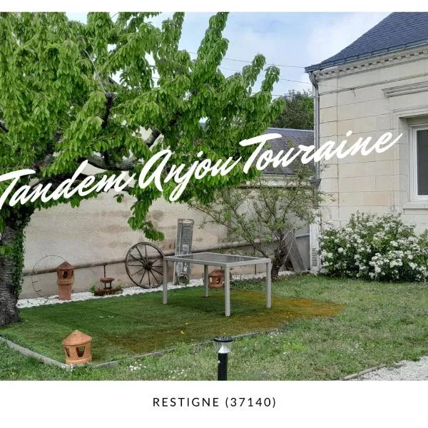 Tandem Anjou Touraine, hôtel à Restigné