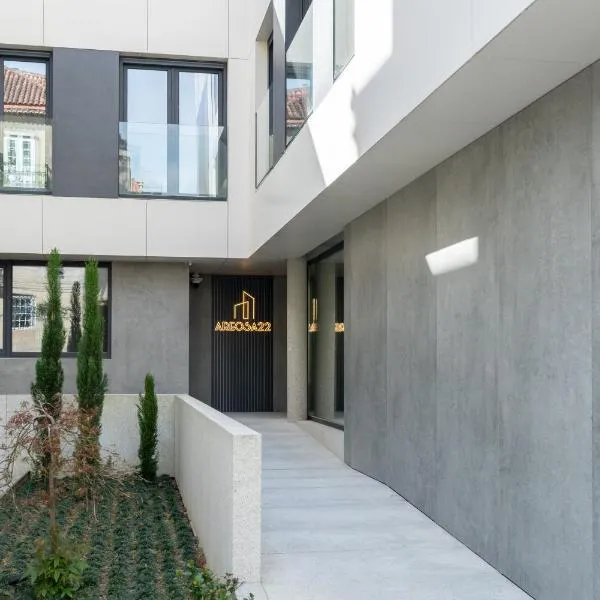 Cíes Luxury Suitel Areosa 22, hôtel à Vigo