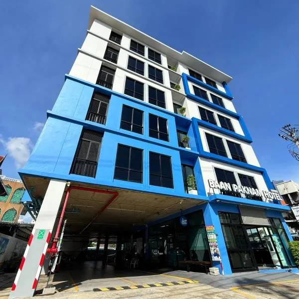 Baan Paknam Budget Hotel, hotel in Samut Prakan