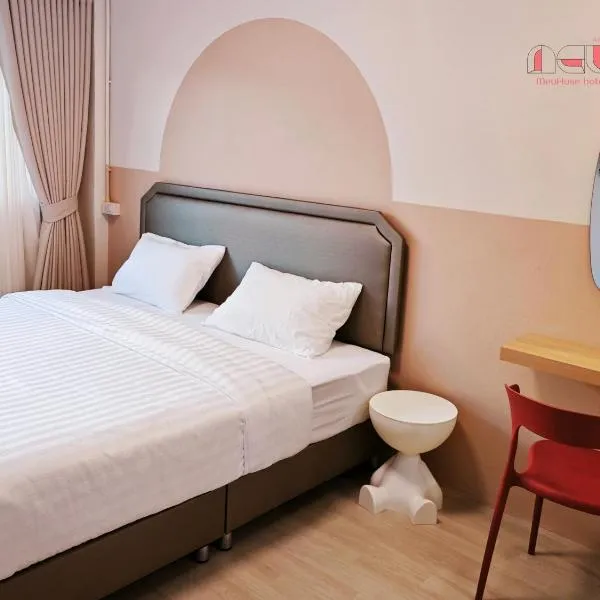 Me U Huse，位于合艾的酒店