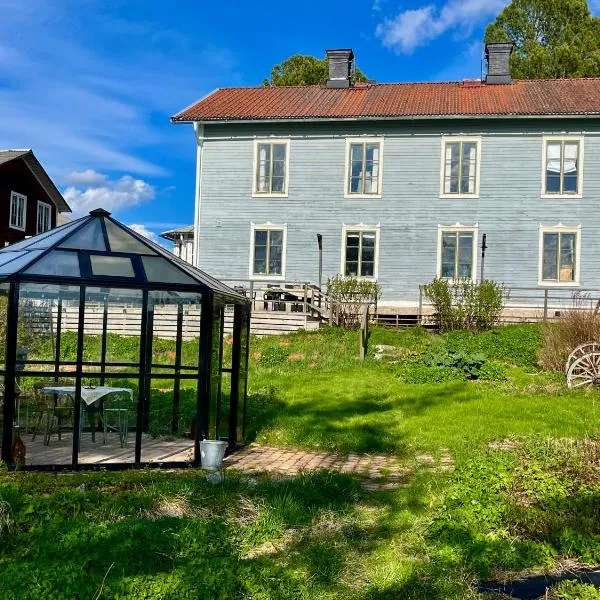 Norrgården Hälsingland, hotel en Vallsta