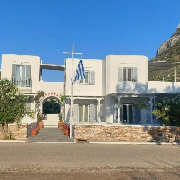 Morpheas Accommodation Sifnos, hotel in Kamarai