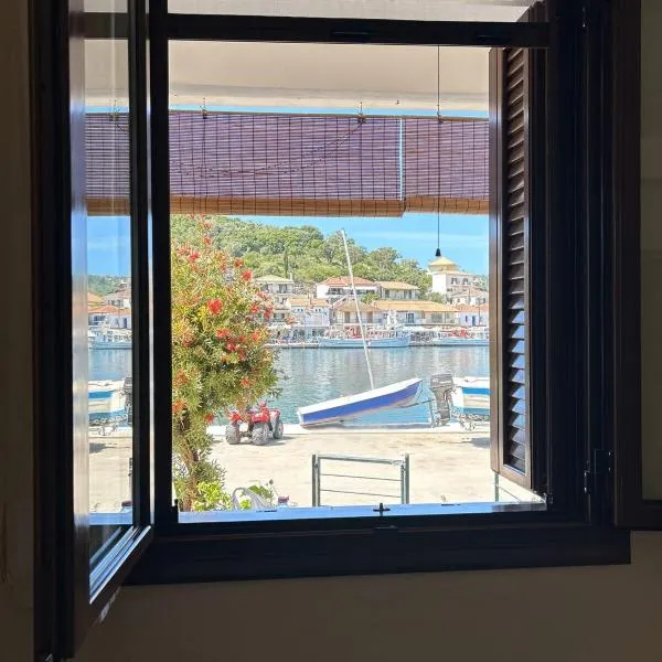 Vathi Seaside Apartment, מלון במגאניסי