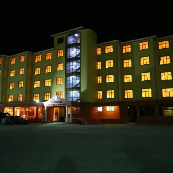 Seasons Airport Hotel, Nairobi, hôtel à Nairobi