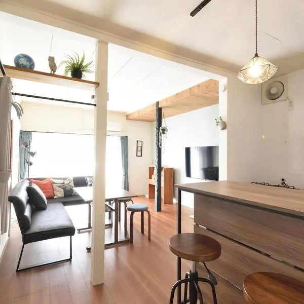 INUYAMA BASE Vacation rental、犬山市のホテル