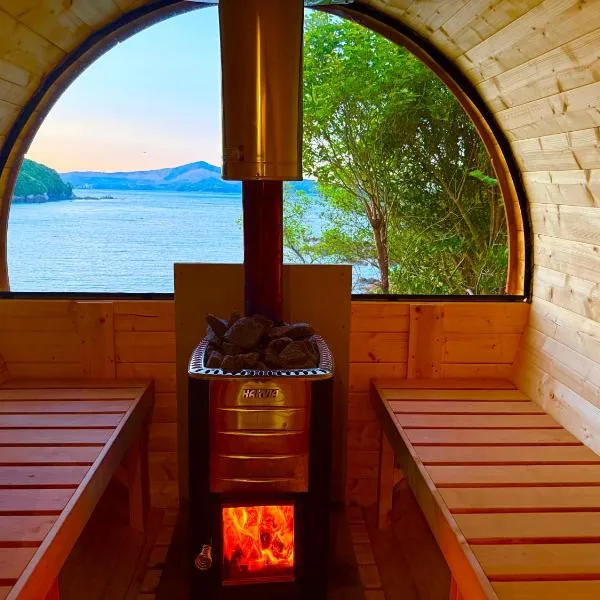 Mfr伊勢志摩 本館 貸切リゾートホテル, hotel en Toba