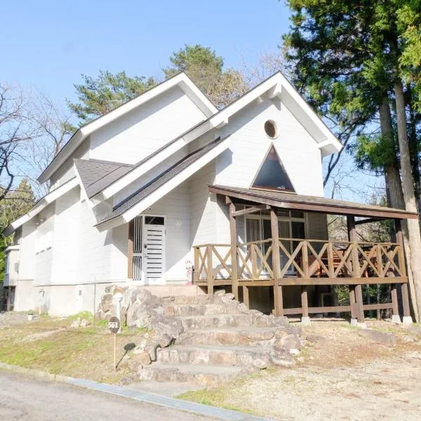 Shakunagedaira Rental cottage - Vacation STAY 18466v、Numanokuraのホテル