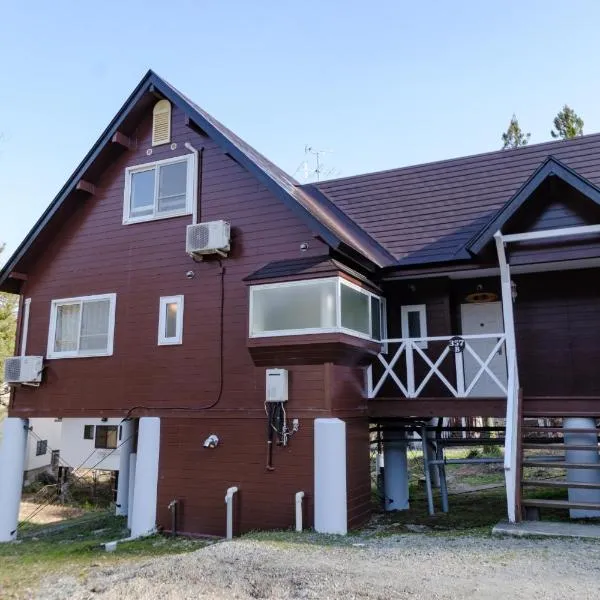 Shakunagedaira Rental cottage - Vacation STAY 18464v, hôtel à Numanokura