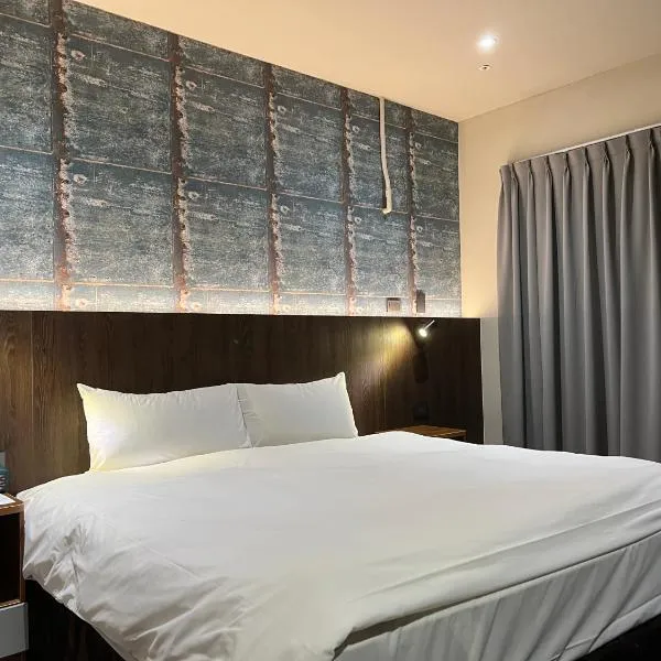 Saint Hostel, hôtel à Beigang